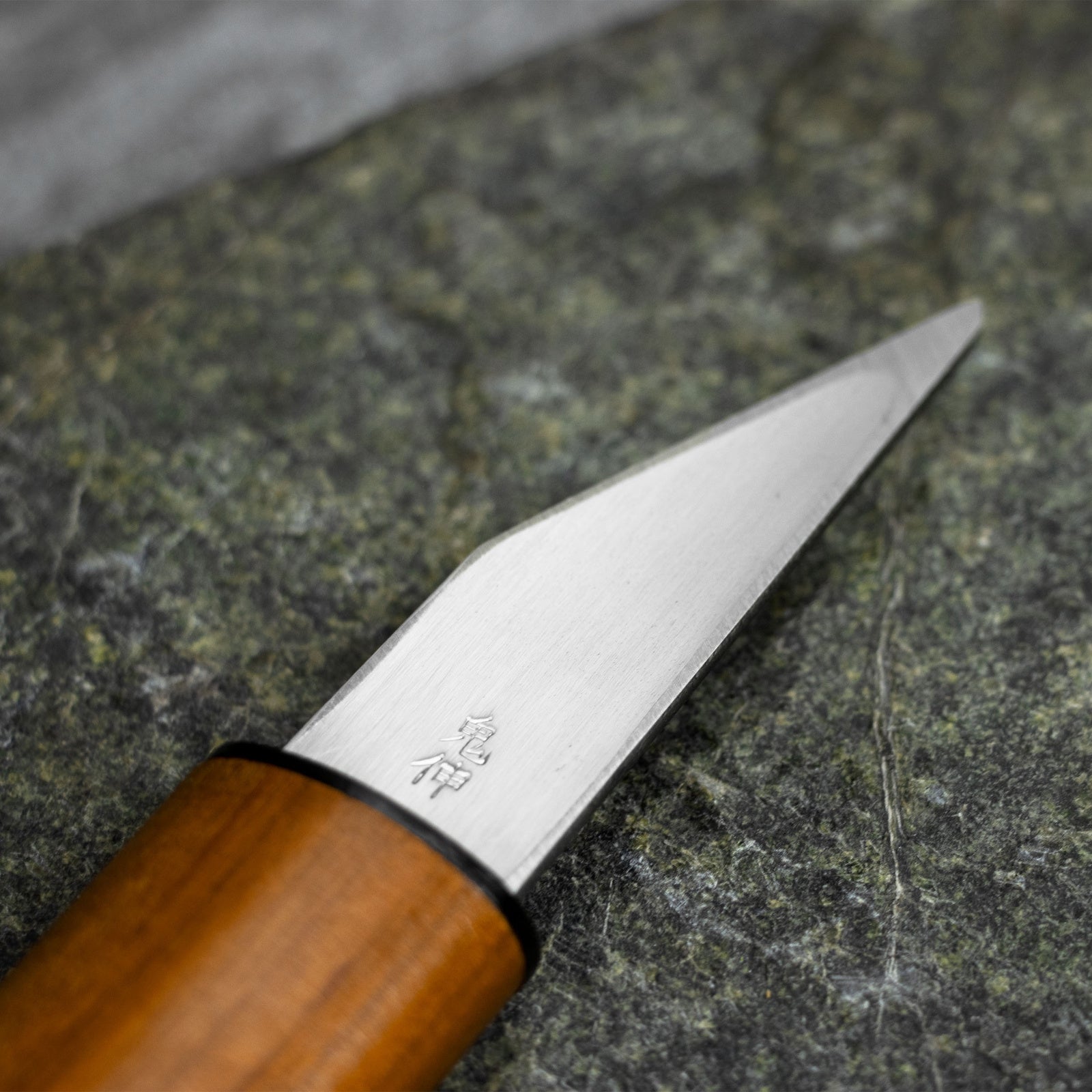 Kanetsune KIRIDASHI